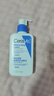 适乐肤（CeraVe）C乳236ml（男士女士生日礼物保湿补水乳液身体乳面霜张凌赫同款） 实拍图