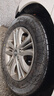 朝阳轮胎 汽车轮胎 225/60R17 99H C66 适配ix35/途胜/吉利GX7 实拍图