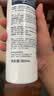 花印水感沁润舒缓喷雾300ml 补水保湿爽肤水护肤化妆水男女 实拍图