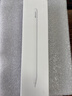 Apple/苹果【教育优惠】Pencil Pro 磁吸触控笔苹果笔电容笔ipad笔 适用于iPad mini/Pro/Air 实拍图