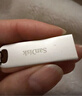 闪迪（SanDisk）512GB USB3.2 U盘 CZ74 读速高达400MB/s 金属高速u盘 安全加密 学习办公投标大容量优盘 实拍图