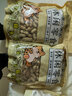 俏己食 四粒红红皮生花生带壳炒花生米原味坚果炒货下酒菜休闲零食品2斤 实拍图