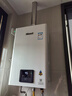 林内（Rinnai）【小蛮腰】13升燃气热水器 天然气热水器 智慧恒温升级CPU 低压启动上门安装13GD31（JSQ26-GD31） 实拍图
