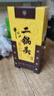 牛栏山二锅头黄龙北京百年牛栏山白酒清香型纯粮高度礼盒装节日中秋送礼 52度 500mL 6瓶 经典整箱装 实拍图