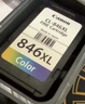 佳能（Canon）CL-846XL 大容量彩色墨盒(适用MG3080/MG2580S/MG2400/TS3480/TS3380/TR4580) 实拍图