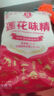 莲花味精200g【纯粮酿造99%高纯度】零添加 小袋尝鲜 厨房调料 实拍图