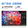 联想（Lenovo）生态品牌异能者 31.5英寸显示器4K超清大屏幕 微边框广视角商用办公设计壁挂低蓝光台式电脑显示屏 实拍图