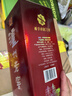 泸州老窖 六年窖头曲 浓香型白酒 38度 500ml 单瓶装 实拍图