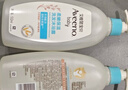 艾惟诺（Aveeno）艾维诺婴儿洗发水沐浴露二合一儿童安心洗沐二合一354ml保湿补水 实拍图