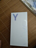 vivo Y37c 6GB+128GB 钛金 5500mAh大电池 SGS五星整机抗跌耐摔认证 150%大音量 AI手机 实拍图