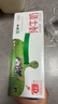 蒙牛全脂纯牛奶250ml*21盒 早餐健身伴侣 实拍图