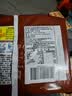 公仔面 红烧牛肉味方便面 5联包 500g 汤面早餐夜宵方便速食泡面 实拍图