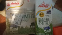 安佳（Anchor）4.4g原生高钙高蛋白全脂牛奶1L*6盒 新西兰进口草饲牛奶礼盒 实拍图