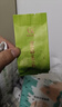 宜茶采花毛尖新茶叶礼品五峰绿茶叶雨前益合宜品196g湖北特产送伴手礼 实拍图