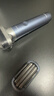 松下（Panasonic）3刀头电动剃须刀配件外刀网 适用型号小方盒/小锤子2.0/小锤子3.0/青春锤/ST3Q/ERT3/WSL7D等 实拍图
