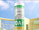 瓦克（WACKER）DA PRO防霉玻璃胶厨卫密封胶防水美容胶中性硅胶马桶封边胶水白色 实拍图