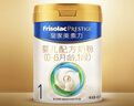 美素佳儿（Friso）皇家婴儿配方奶粉1段（0-6个月婴儿适用）400克 乳铁蛋白 新国标 实拍图