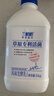 兰格格 草原酸奶 专利活菌1kg*1 生鲜低温酸牛奶 可制干噎希腊老酸奶 实拍图