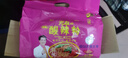 光友酸辣粉五连包无明矾低Gi食品即食减脂减肥老牌子早餐方便粉丝525g 实拍图