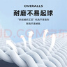 乐优佰易 长袖工作服套装男耐磨工厂车间厂服工人反光条汽修劳保服春秋 深蓝加厚长袖 175  实拍图