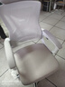 锦汐 电脑椅家用办公椅子靠背人体工学椅学习转椅老板座椅游戏电竞椅 【170°逍遥后仰+乳胶+3级气杆】白框灰网-焕新款 实拍图