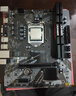 昂达（ONDA）9D4-X（Intel LGA 1151）支持intel 89代处理器 主板 实拍图