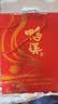 鸭溪大曲 浓香型白酒 52度 500ml*2瓶 礼盒装 金奖款 2020年产 实拍图