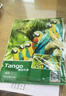天章 （TANGO）A5相纸230g 单面高光相片纸 名片定制打印相片 彩色照片打印纸 a5喷墨证件照打印机照相纸100张/盒 实拍图