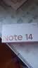 小米手机 Redmi Note14 Pro 天玑7300-Ultra 国家补贴 IP68 12GB+512GB 子夜黑 红米 5G手机 实拍图
