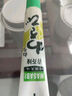 吉得利 山葵酱43g 青芥末酱辣根三文鱼金枪鱼刺身海鲜寿司火锅蘸料 实拍图