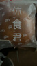 华瑜薄酥脆烧饼170g 原味黄山特产小吃零食饼干糕点梅干菜扣肉酥饼 实拍图