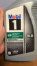 美孚1号全合成机油 劲擎表现ESP 0W30 国六B/C3 0.946L 美国原装 实拍图