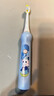 鸿蒙智选力博得智能儿童电动牙刷 食品接触级材质宝宝牙刷3-12岁儿童牙刷生日礼物蓝 支持华为智慧生活 实拍图