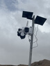 镭威视4g太阳能户外摄像头终身免流量室外免插电无需连wifi手机远程监控器家用360度无死角全景高清夜视 实拍图