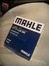 马勒（MAHLE）防护型空调滤芯抗病毒LAK1195P新奇骏14后/逍客16后/科雷傲科雷嘉 实拍图