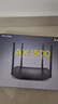 普联（TP-LINK） 凌云WiFi6 双千兆AX1500无线路由器 5G双频 易展Mesh 高速穿墙家用 儿童上网管控 XDR1520易展版 实拍图
