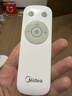 美的（Midea）【闪拆系列】一键闪电拆装直流变频家用语音电风扇一级能效轻音落地扇大风力卧室立式电扇SDJ30BC 实拍图