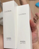 HABAG露化妆水护肤套装（润泽柔肤水180ml*2）补水 母亲节礼物 实拍图