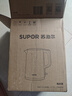 苏泊尔（SUPOR）电水壶热水壶 1.7L大容量全钢无缝内胆 双层防烫电热水壶 316L不锈钢烧水壶 SW-17J416L 实拍图