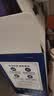 三元极致A2β-酪蛋白纯牛奶整箱 200ml*10盒 整箱礼盒 实拍图