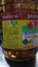 鲁花 【保真菜籽油】食用油 低芥酸特香菜籽油 6.18L   物理压榨 实拍图