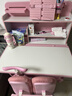 忆瞳儿童学习书桌椅套装 可升降带阅读书架多功能课桌椅家用写字桌 珍藏粉-环保抗醛【三层大书架】 实拍图