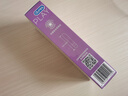 杜蕾斯（durex）多速震动棒  女性生理解压神器 自慰棒器按摩棒av棒成人情趣玩具 【多频强震】多速震动棒 实拍图