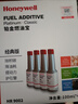 霍尼韦尔（Honeywell）铂金燃油宝养护节油汽油添加剂清除积碳提升动力4瓶装/400ml 实拍图