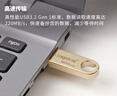 金士顿（Kingston）64GB USB3.2 Gen 1 U盘 DTSE9G3 金属U盘 读速220MB/s 写速100MB/s 学习办公投标电脑车载优盘 实拍图