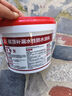 雨虹防水屋顶防水补漏材料房顶裂缝防水胶补漏王楼顶沥青可外露防水涂料 抗裂耐候-灰色10斤-2遍可刷5㎡ 实拍图