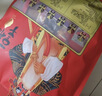 张飞招牌黑豆干368g四川特产办公室休闲解馋零食豆腐干礼包 实拍图