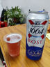kronenbourg 1664法蓝法式拉格啤酒500ml单罐试饮畅享送礼京东自营 实拍图