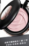 兰蔻持妆柔焦定妆大粉饼#01控油哑光遮瑕持久套装化妆品礼盒生日礼物 实拍图