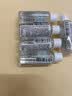 芙丽芳丝（Freeplus）净润精华卸妆油眼唇深层清洁敏感肌便携旅行装40ml 实拍图